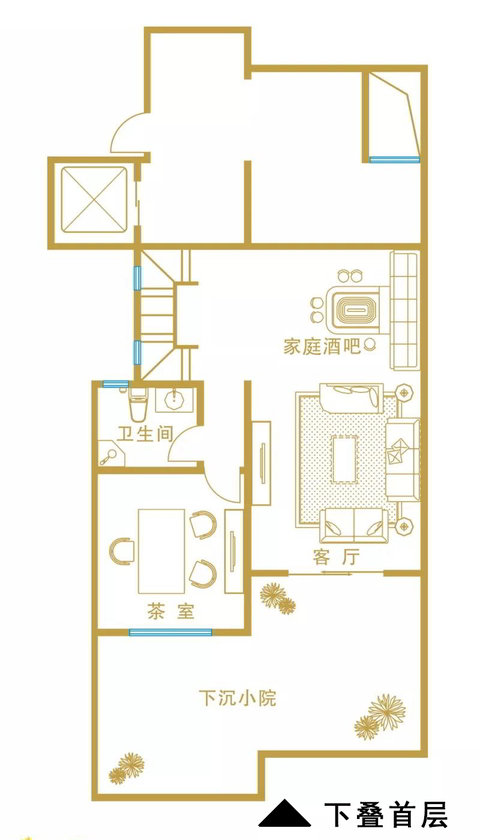 样板间