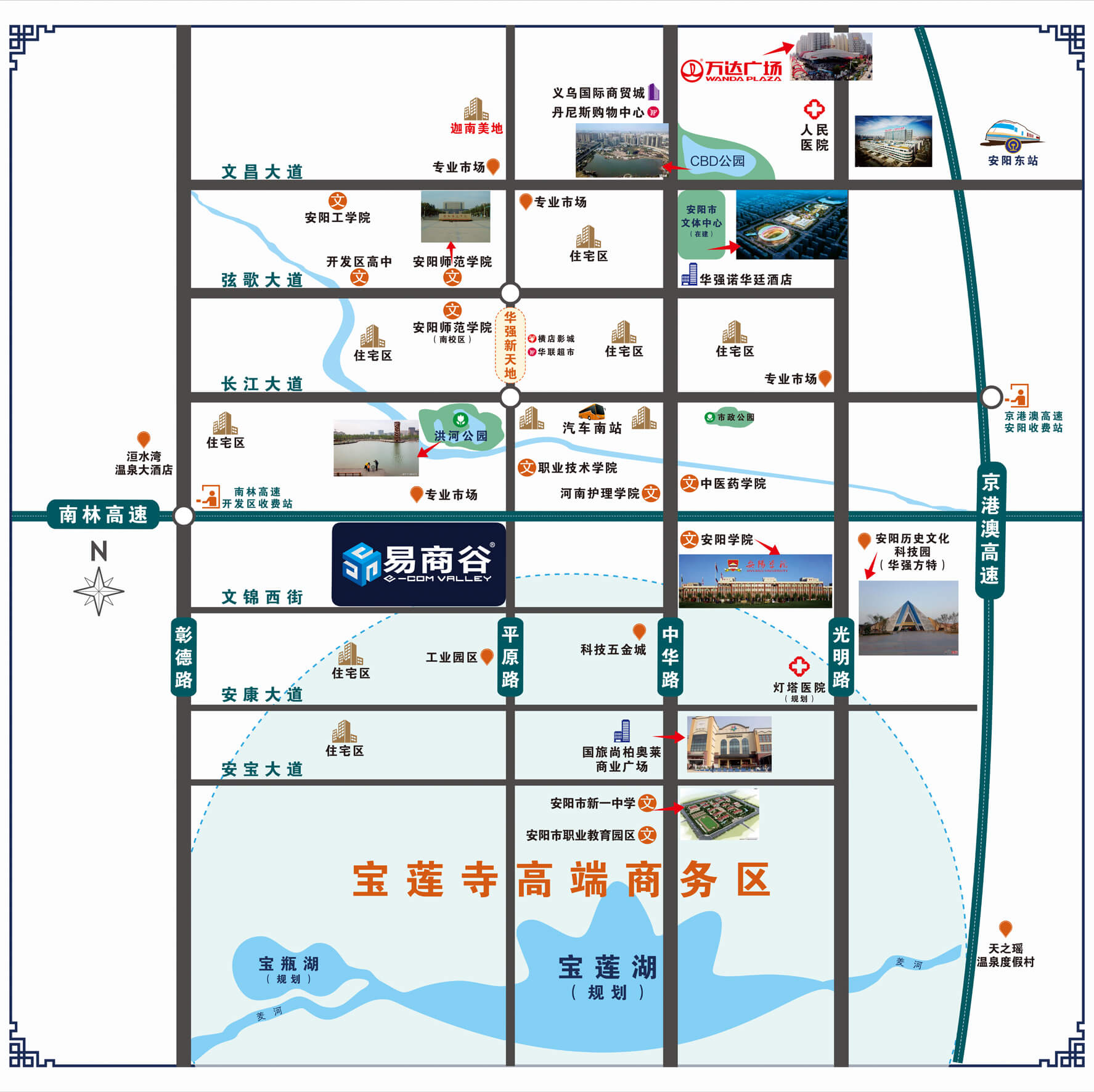 效果图